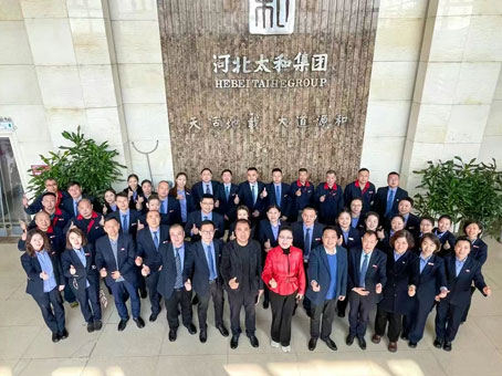 yl6809永利(中国游)官方网站