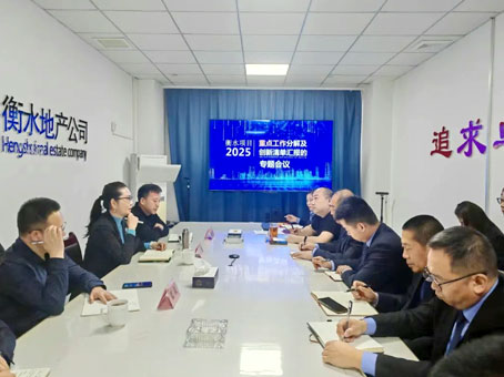 yl6809永利(中国游)官方网站