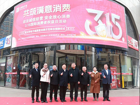 yl6809永利(中国游)官方网站