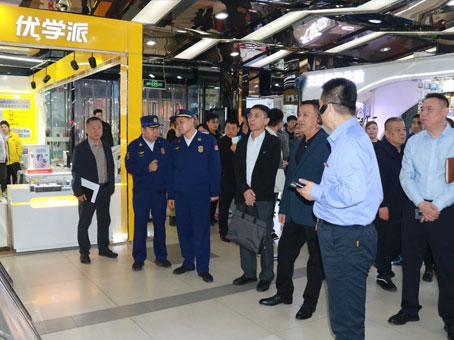 yl6809永利(中国游)官方网站