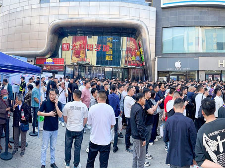 yl6809永利(中国游)官方网站