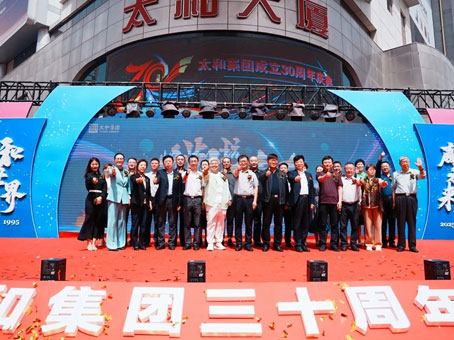 yl6809永利(中国游)官方网站