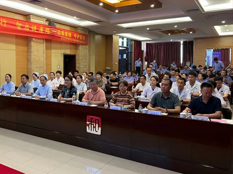 yl6809永利(中国游)官方网站