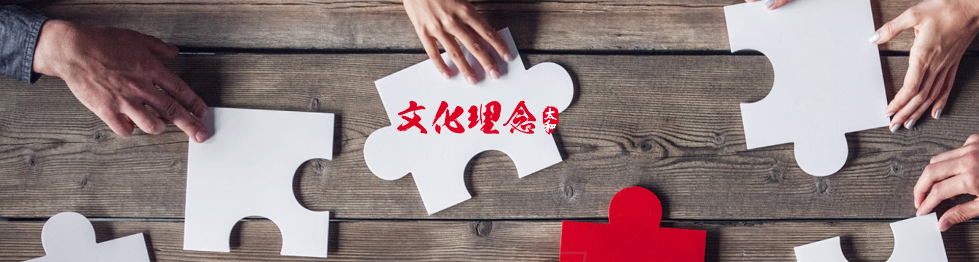 yl6809永利(中国游)官方网站