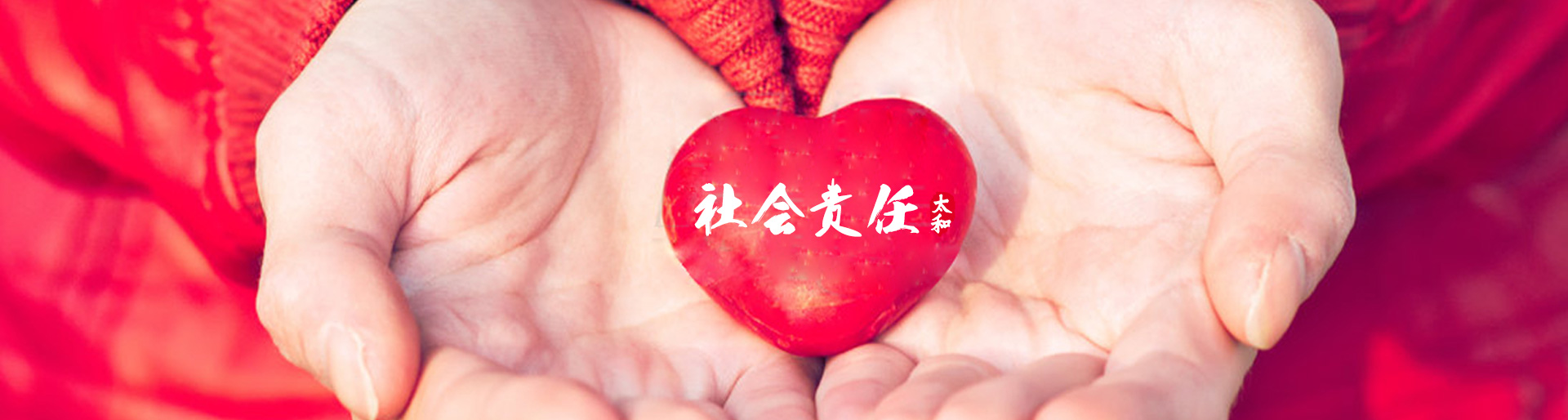 yl6809永利(中国游)官方网站