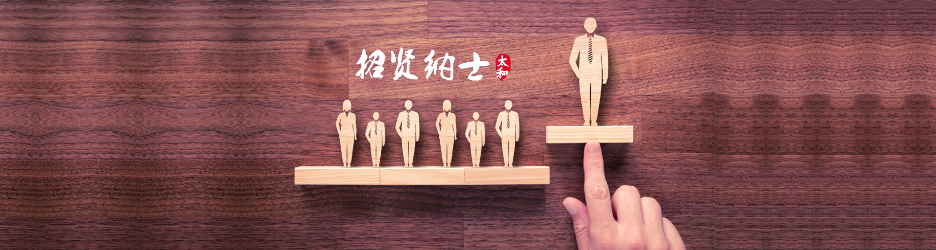 yl6809永利(中国游)官方网站