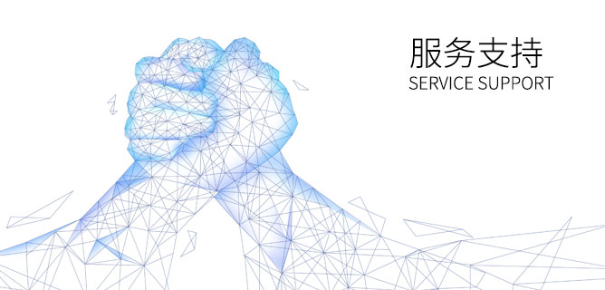 bti体育·(中国)官方网站 - APP下载