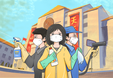 bti体育·(中国)官方网站 - APP下载