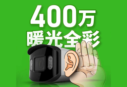 bti体育·(中国)官方网站 - APP下载