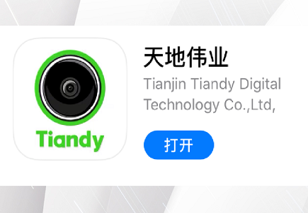 bti体育·(中国)官方网站 - APP下载