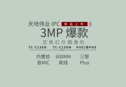 bti体育·(中国)官方网站 - APP下载