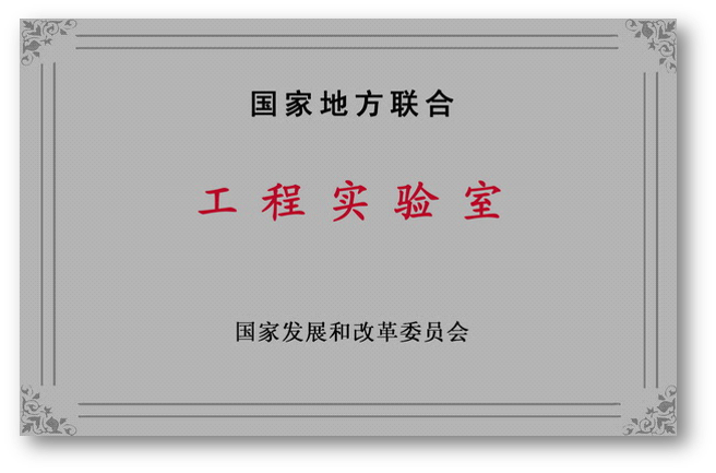bti体育·(中国)官方网站 - APP下载