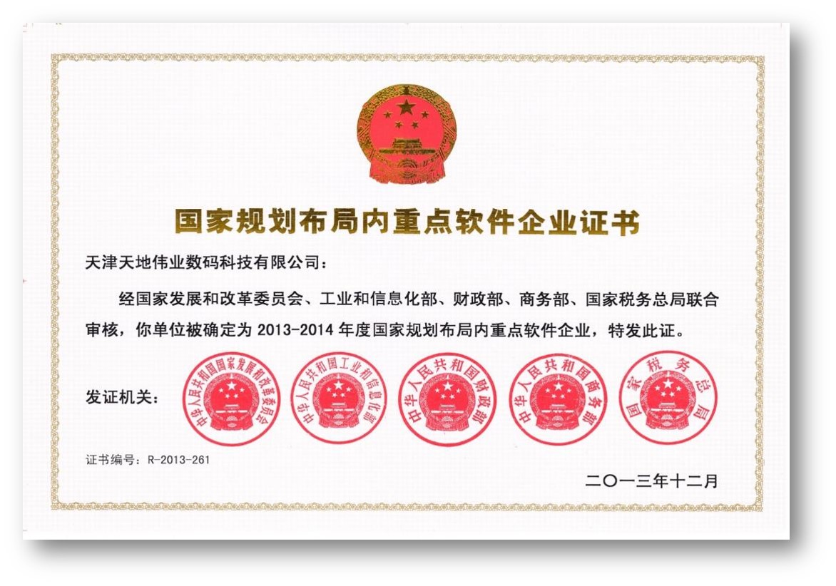 bti体育·(中国)官方网站 - APP下载