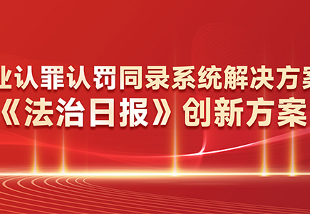 bti体育·(中国)官方网站 - APP下载