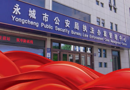 bti体育·(中国)官方网站 - APP下载
