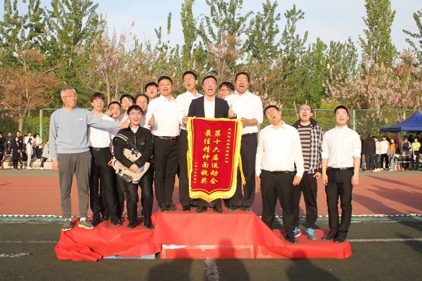 3-230423133535E1 bti体育·(中国)官方网站 - APP下载