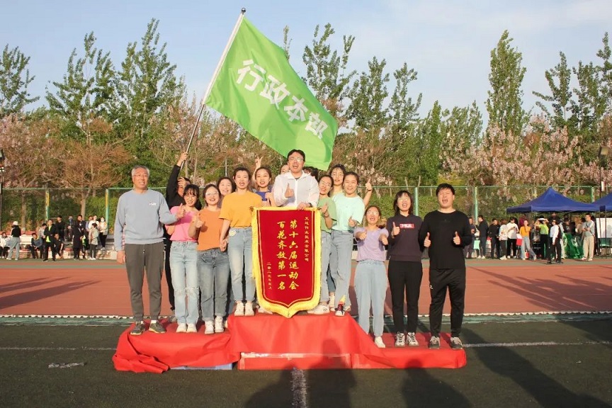 3-23042313355BO bti体育·(中国)官方网站 - APP下载