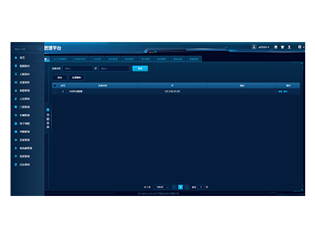 bti体育·(中国)官方网站 - APP下载