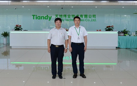 3-230FF91T9E0 bti体育·(中国)官方网站 - APP下载