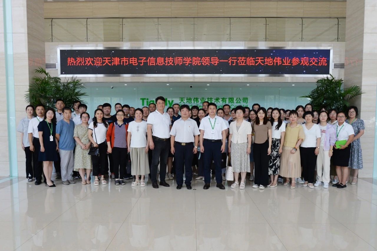 3-230FF925122W bti体育·(中国)官方网站 - APP下载