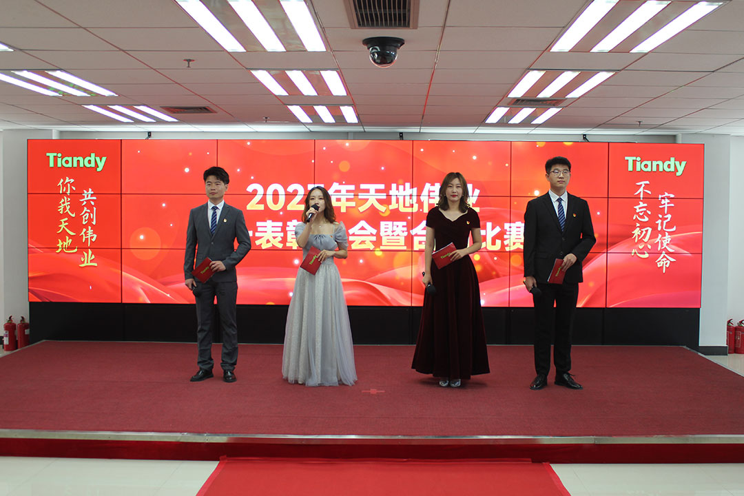 bti体育·(中国)官方网站 - APP下载