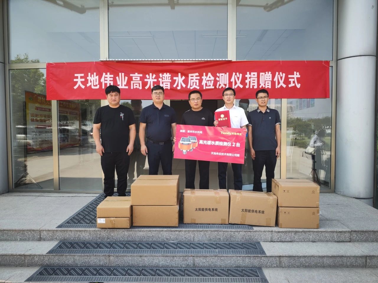 3-230R5164103K8 bti体育·(中国)官方网站 - APP下载