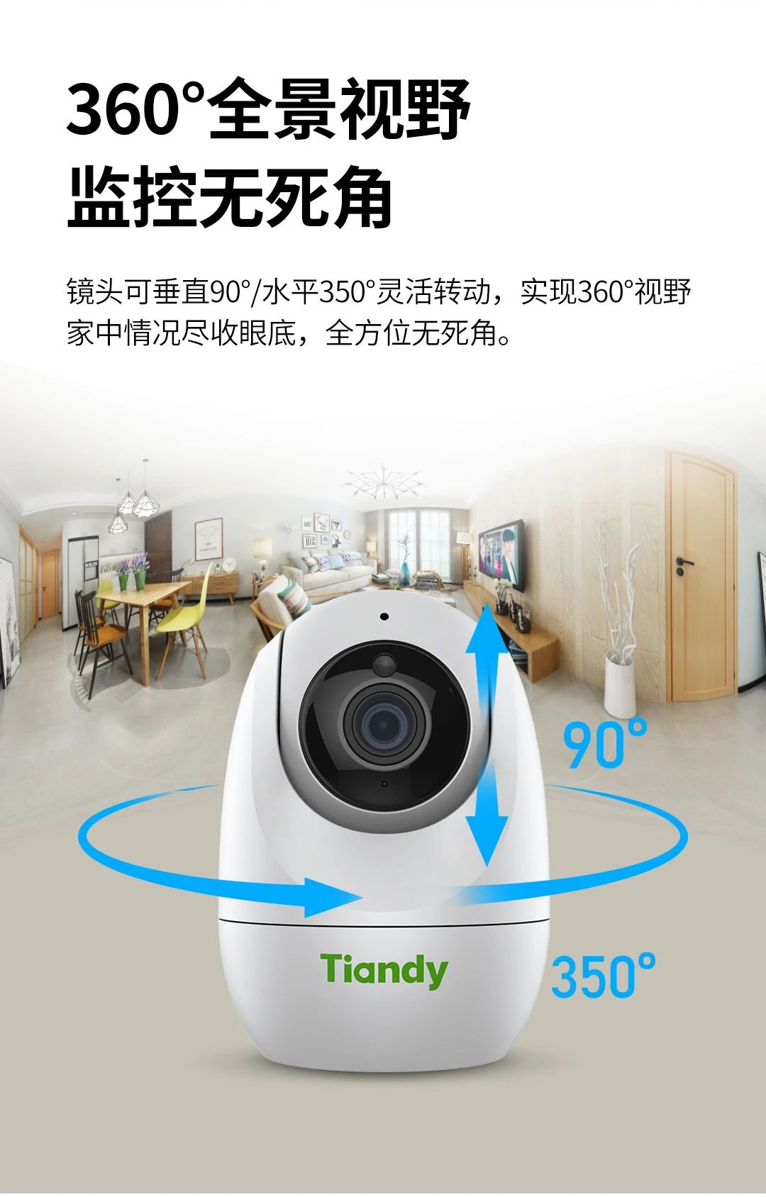 3-230925095T9223 bti体育·(中国)官方网站 - APP下载