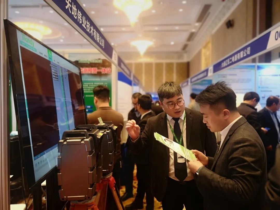 3-2312121S0333B bti体育·(中国)官方网站 - APP下载