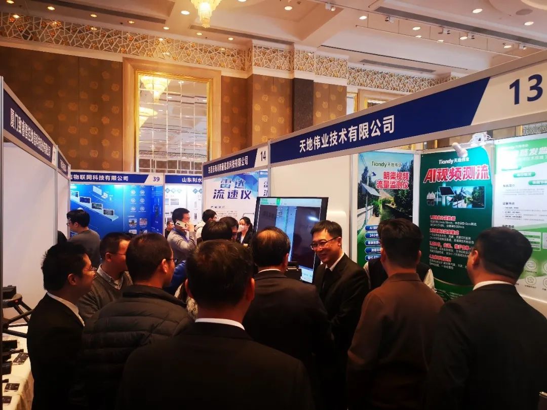 3-2312121S114235 bti体育·(中国)官方网站 - APP下载