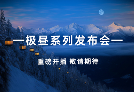 bti体育·(中国)官方网站 - APP下载