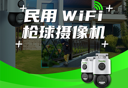 bti体育·(中国)官方网站 - APP下载