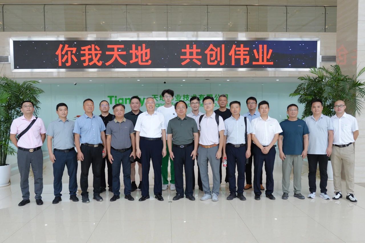 3-240Q2111041633 bti体育·(中国)官方网站 - APP下载