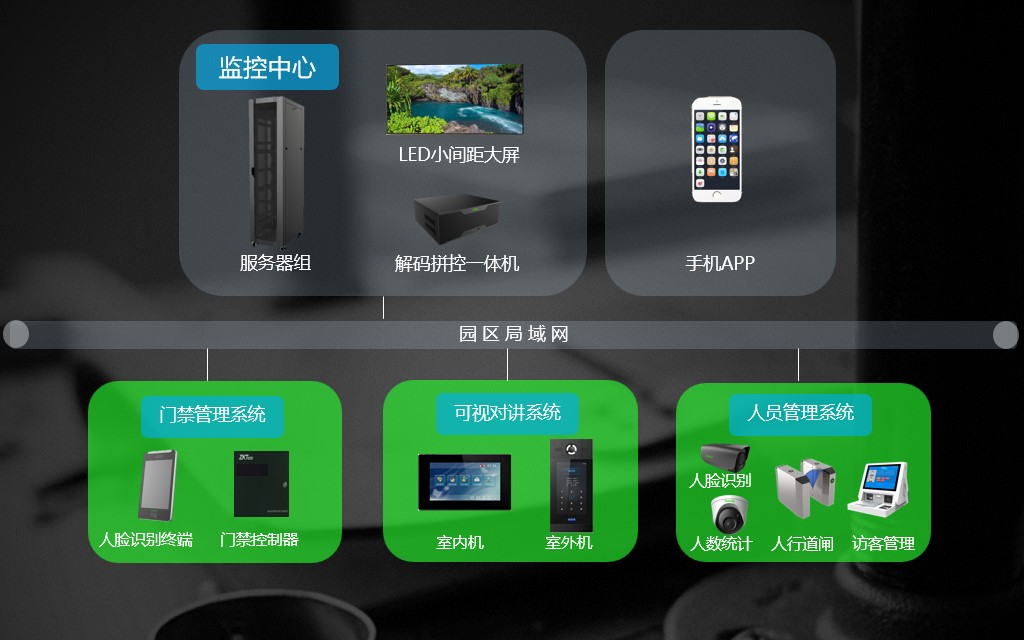 3-241209152042506 bti体育·(中国)官方网站 - APP下载