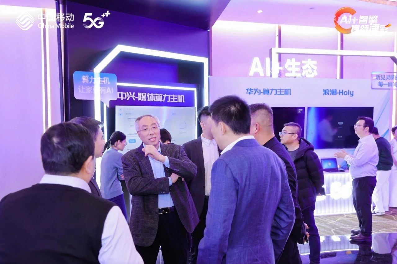 3-241230154U0Q8 bti体育·(中国)官方网站 - APP下载