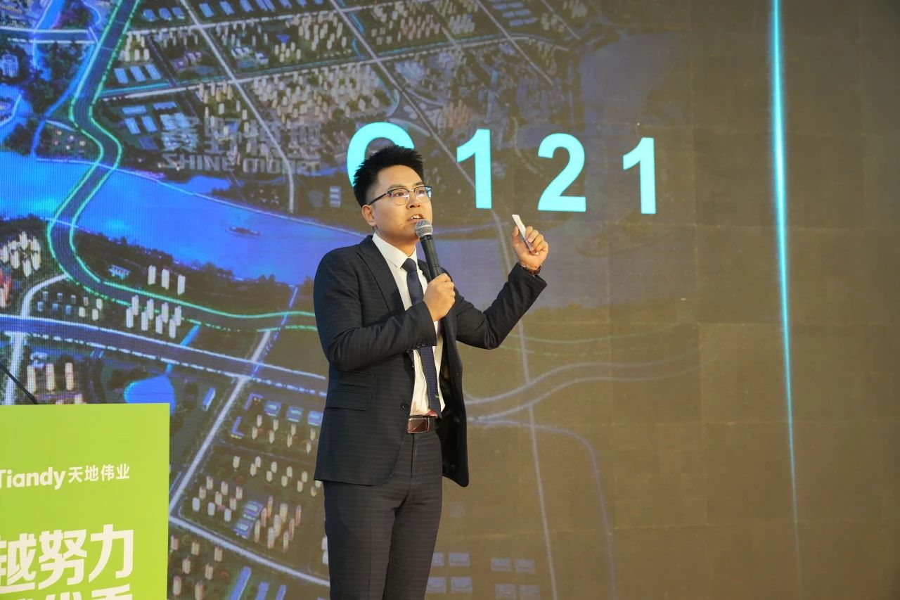 3-2503121J3445M bti体育·(中国)官方网站 - APP下载