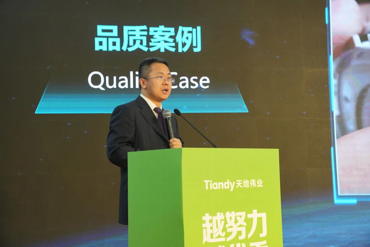 3-2503121J414624 bti体育·(中国)官方网站 - APP下载