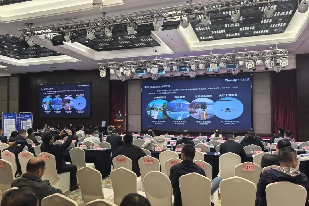 3-2511251H02DO bti体育·(中国)官方网站 - APP下载