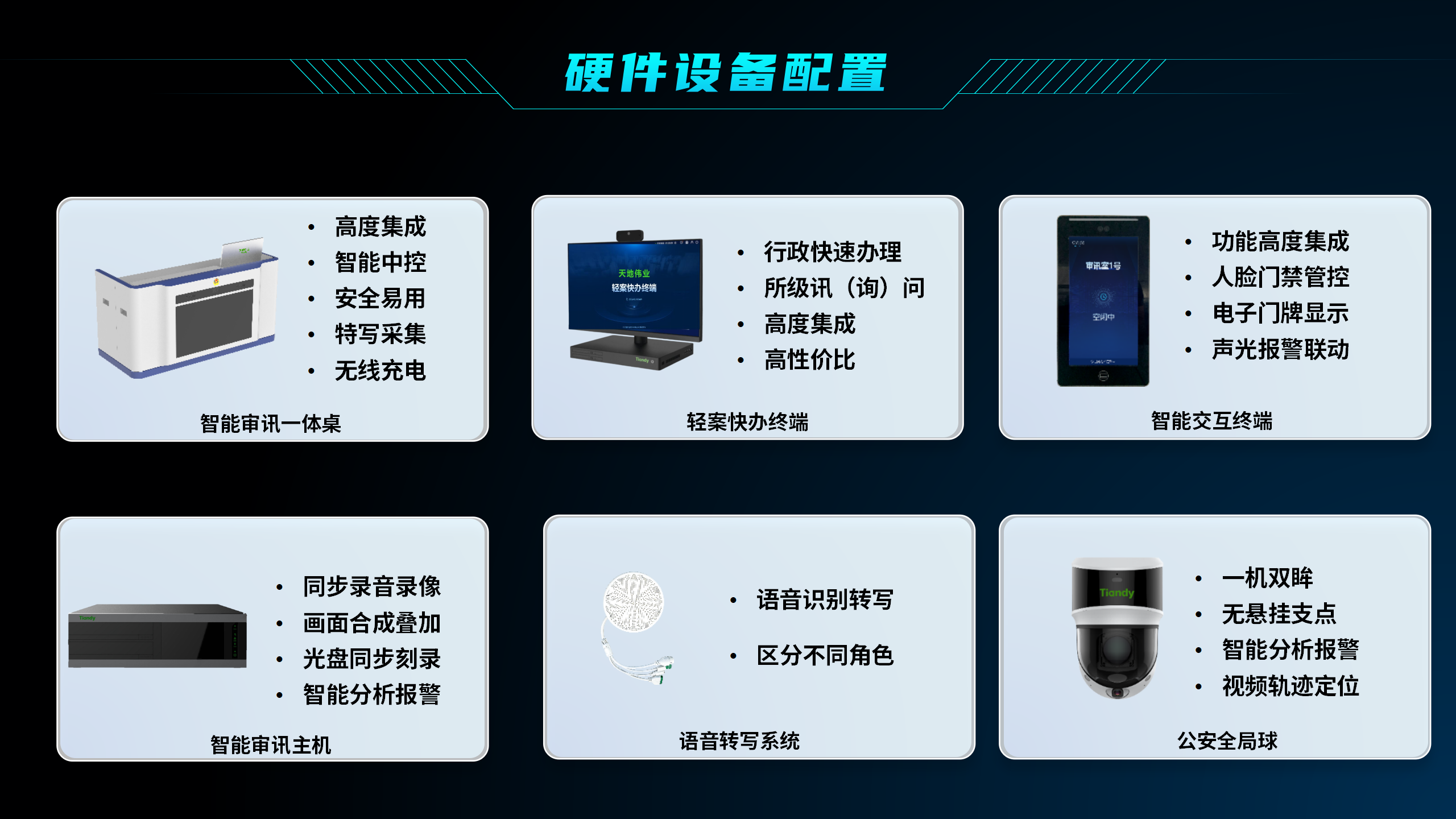 bti体育·(中国)官方网站 - APP下载