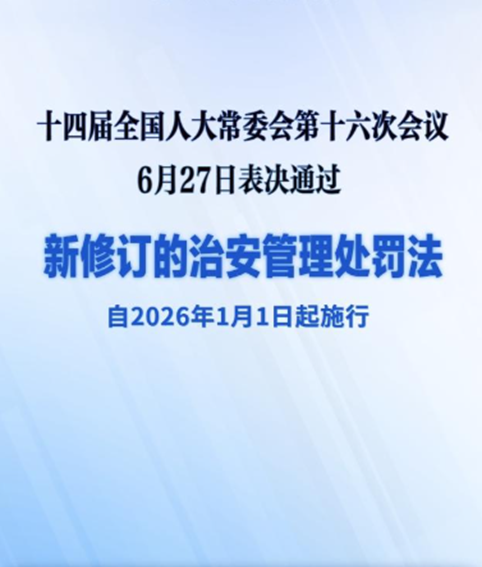 3-26021110015R50 bti体育·(中国)官方网站 - APP下载