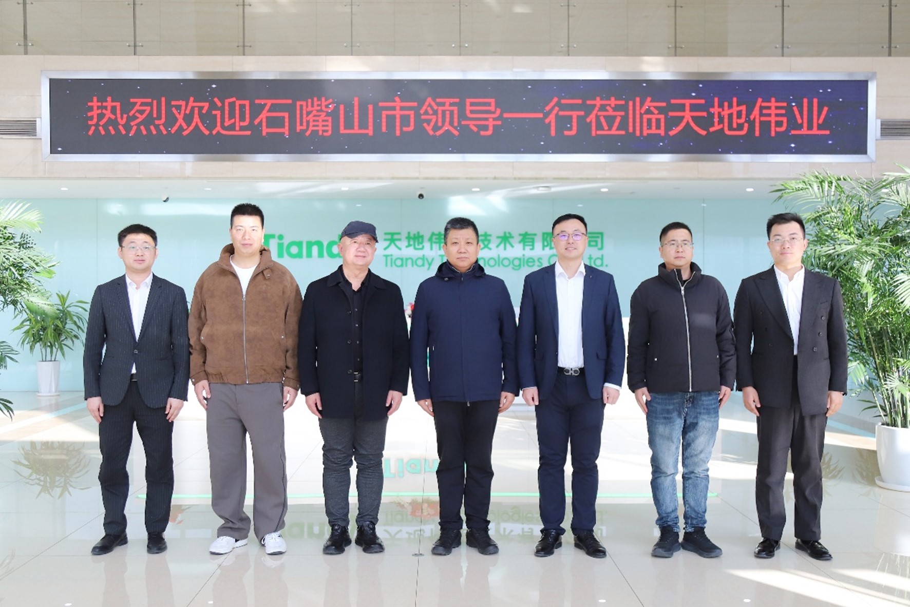 3-26022513335I34 bti体育·(中国)官方网站 - APP下载