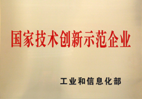 bti体育·(中国)官方网站 - APP下载