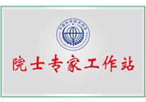 bti体育·(中国)官方网站 - APP下载