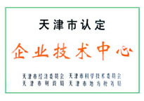 bti体育·(中国)官方网站 - APP下载