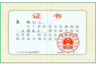 bti体育·(中国)官方网站 - APP下载