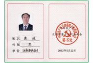 bti体育·(中国)官方网站 - APP下载
