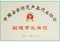 bti体育·(中国)官方网站 - APP下载