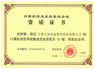 bti体育·(中国)官方网站 - APP下载