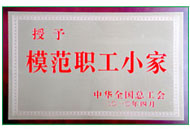 bti体育·(中国)官方网站 - APP下载