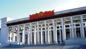 bti体育·(中国)官方网站 - APP下载