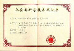 bti体育·(中国)官方网站 - APP下载